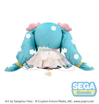 [PREORDER] Hatsune Miku Magical Mirai 2021 Fluffy Plush (LL) - Glacier Hobbies - SEGA