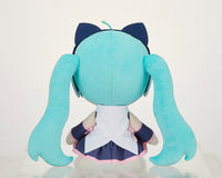 Hatsune Miku ~Birthday 2021 ver~ Big Plush - Glacier Hobbies - SEGA