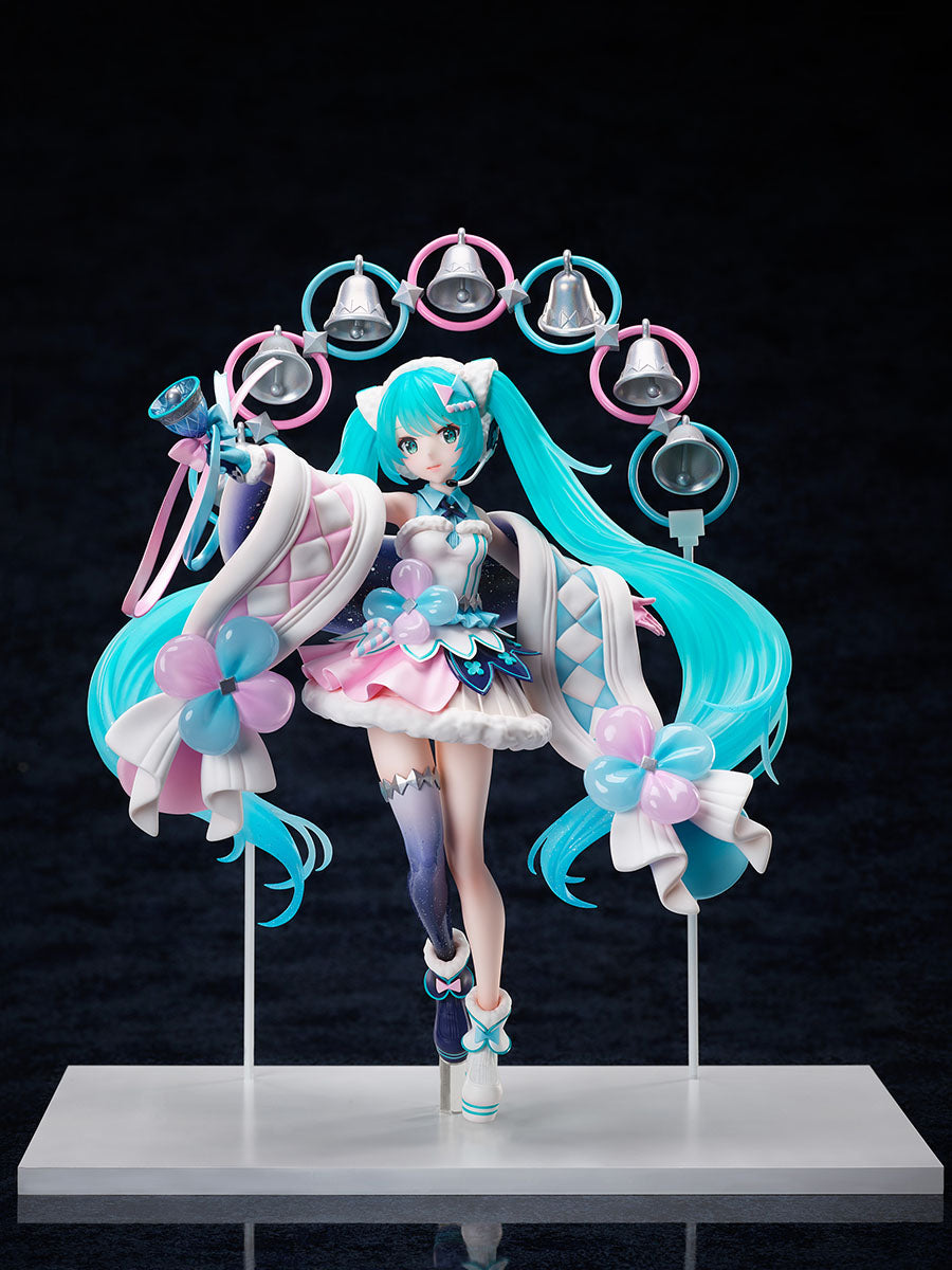 Hatsune Miku (Magical Mirai 2020 -Winter Festival- Ver.) 1/7 Scale Figure - Glacier Hobbies - FURYU Corporation