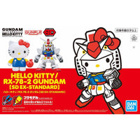 SDEX Hello Kitty RX-78-2 Gundam - Glacier Hobbies - Bandai