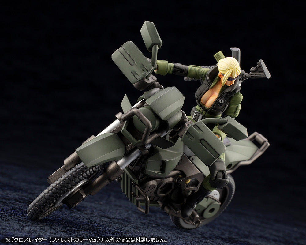 Hexa Gear ALTERNATIVE Cross Raider Forest Color Ver. - Glacier Hobbies - Kotobukiya