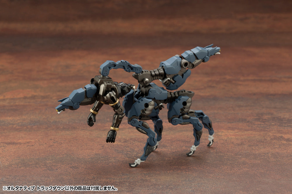 Hexa Gear ALTERNATIVE Track Down - Glacier Hobbies - Kotobukiya