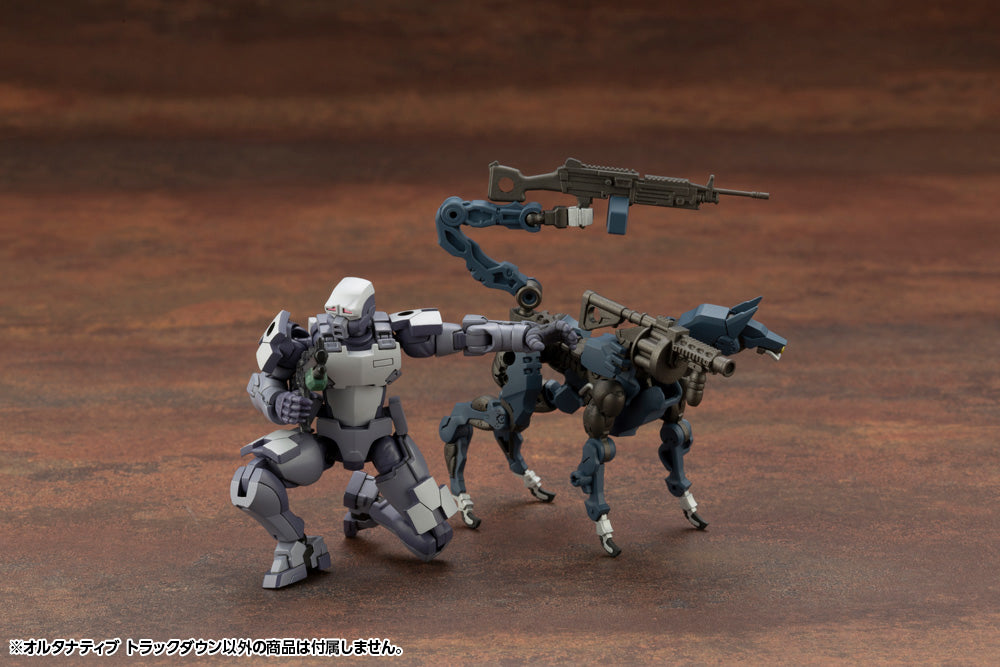 Hexa Gear ALTERNATIVE Track Down - Glacier Hobbies - Kotobukiya