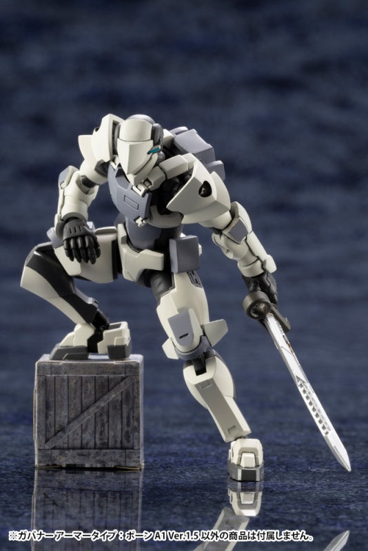 Hexa Gear Governor Armor Type: Pawn A1 Ver.1.5 - Glacier Hobbies - Kotobukiya