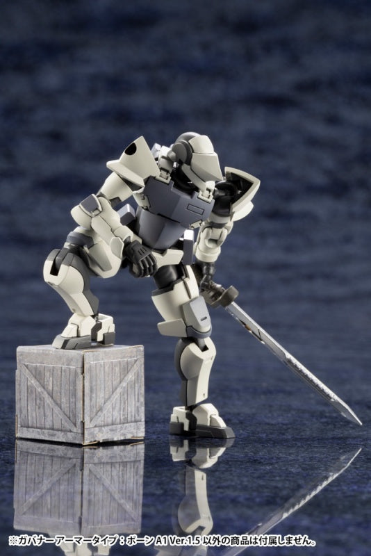 Hexa Gear Governor Armor Type: Pawn A1 Ver.1.5 - Glacier Hobbies - Kotobukiya