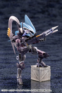 Hexa Gear Governor Ex Armor Type: Quetzal - Glacier Hobbies - Kotobukiya