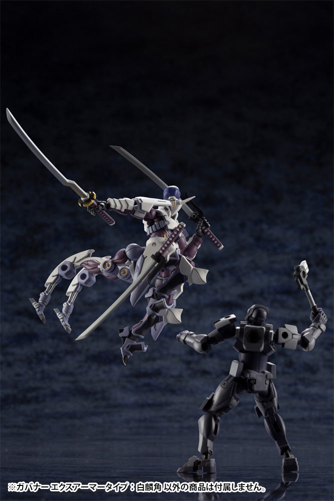 Hexa Gear Governor Ex Armore Type: Monoceros RE - Glacier Hobbies - Kotobukiya