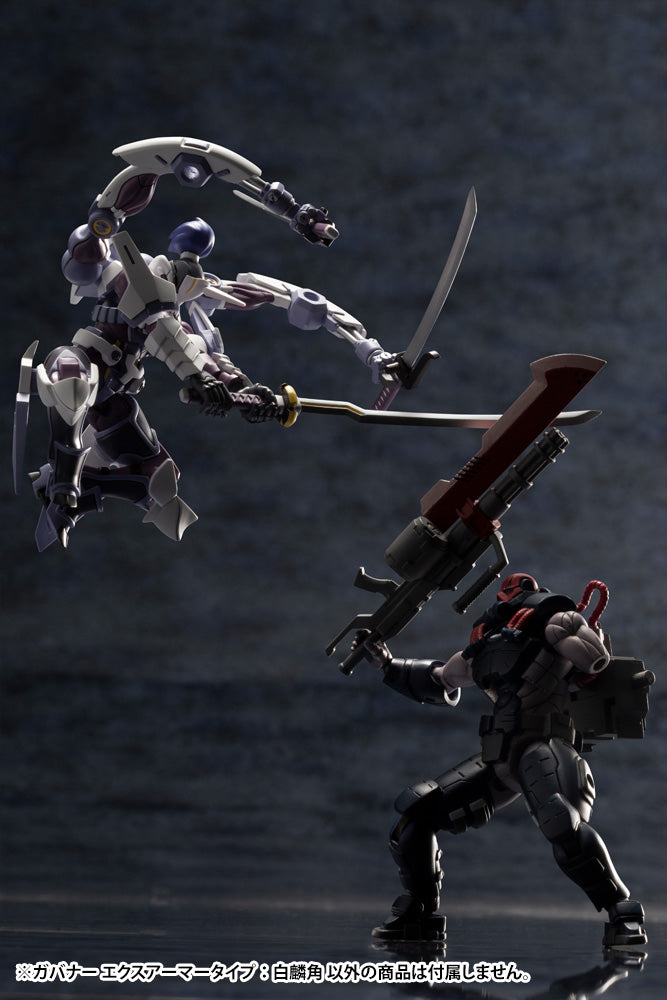 Hexa Gear Governor Ex Armore Type: Monoceros RE - Glacier Hobbies - Kotobukiya