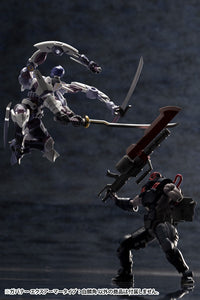 Hexa Gear Governor Ex Armore Type: Monoceros RE - Glacier Hobbies - Kotobukiya