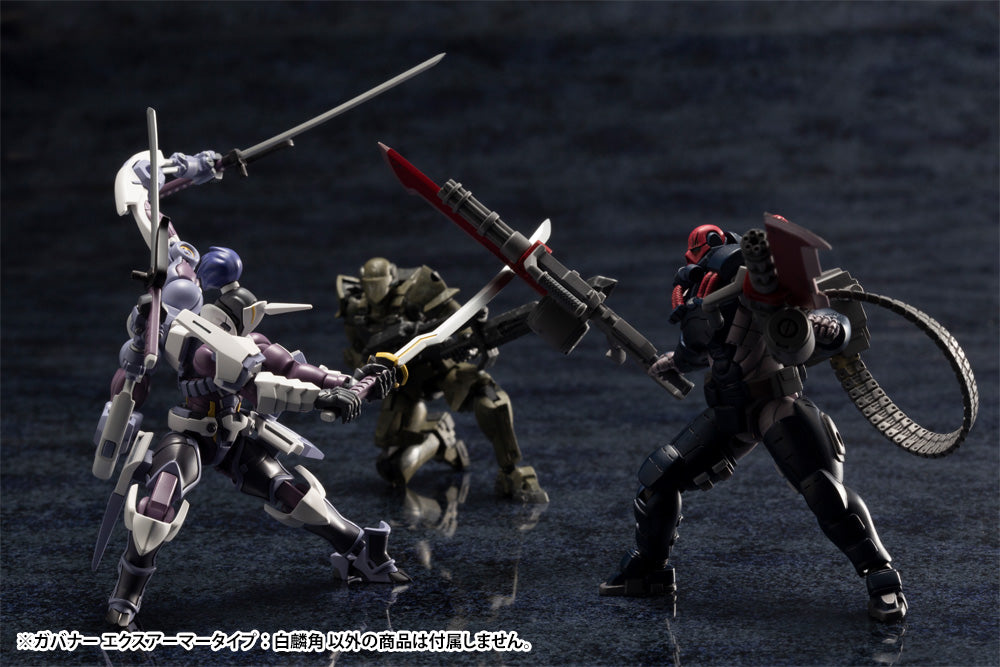 Hexa Gear Governor Ex Armore Type: Monoceros RE - Glacier Hobbies - Kotobukiya
