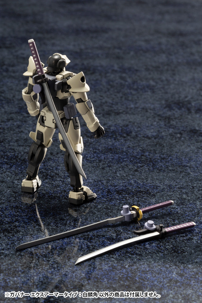 Hexa Gear Governor Ex Armore Type: Monoceros RE - Glacier Hobbies - Kotobukiya