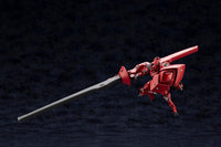 Hexa Gear Governor Queen's Guard - Glacier Hobbies - Kotobukiya