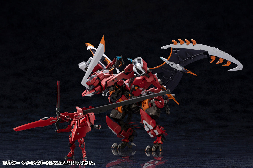 Hexa Gear Governor Queen's Guard - Glacier Hobbies - Kotobukiya