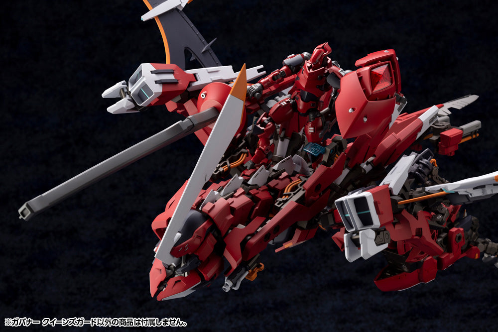 Hexa Gear Governor Queen's Guard - Glacier Hobbies - Kotobukiya