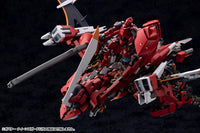 Hexa Gear Governor Queen's Guard - Glacier Hobbies - Kotobukiya