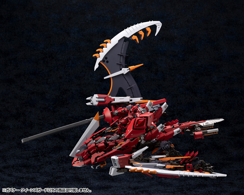 Hexa Gear Governor Queen's Guard - Glacier Hobbies - Kotobukiya
