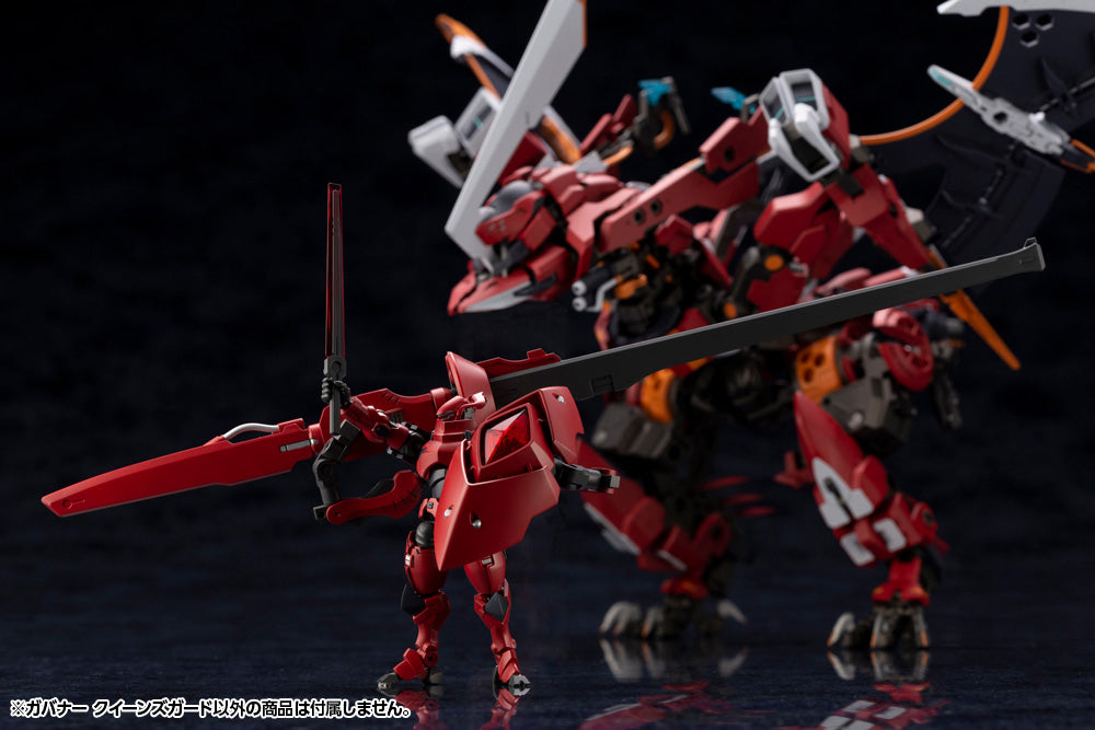 Hexa Gear Governor Queen's Guard - Glacier Hobbies - Kotobukiya