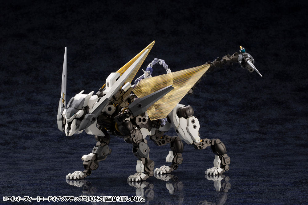 Hexa Gear L.O.Z. (Lord of Zoatex) - Glacier Hobbies - Kotobukiya
