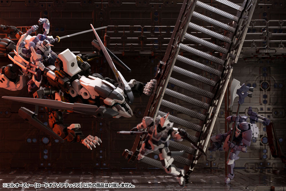 Hexa Gear L.O.Z. (Lord of Zoatex) - Glacier Hobbies - Kotobukiya