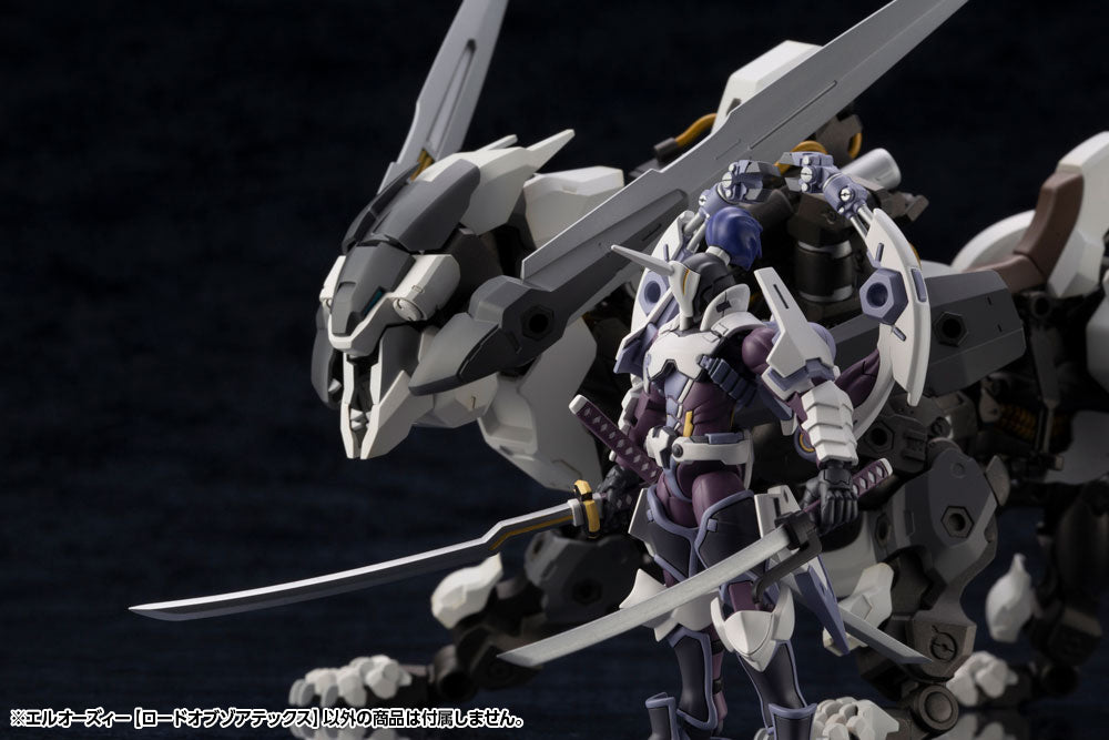 Hexa Gear L.O.Z. (Lord of Zoatex) - Glacier Hobbies - Kotobukiya