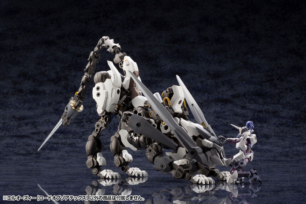 Hexa Gear L.O.Z. (Lord of Zoatex) - Glacier Hobbies - Kotobukiya