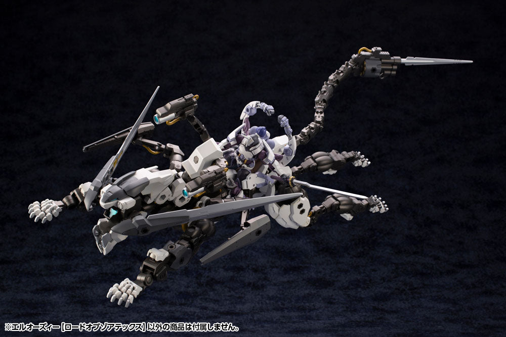 Hexa Gear L.O.Z. (Lord of Zoatex) - Glacier Hobbies - Kotobukiya