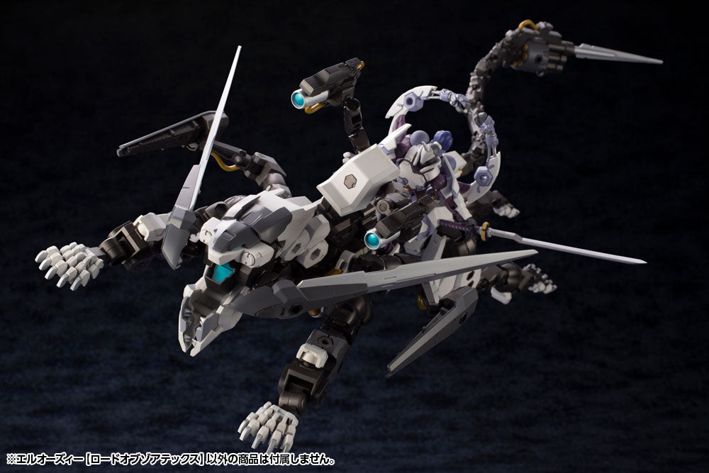Hexa Gear L.O.Z. (Lord of Zoatex) - Glacier Hobbies - Kotobukiya
