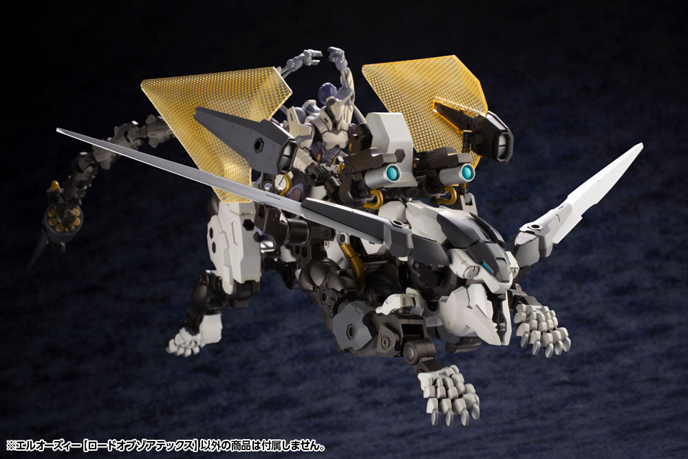 Hexa Gear L.O.Z. (Lord of Zoatex) - Glacier Hobbies - Kotobukiya