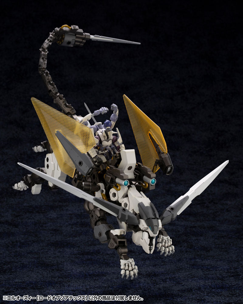 Hexa Gear L.O.Z. (Lord of Zoatex) - Glacier Hobbies - Kotobukiya