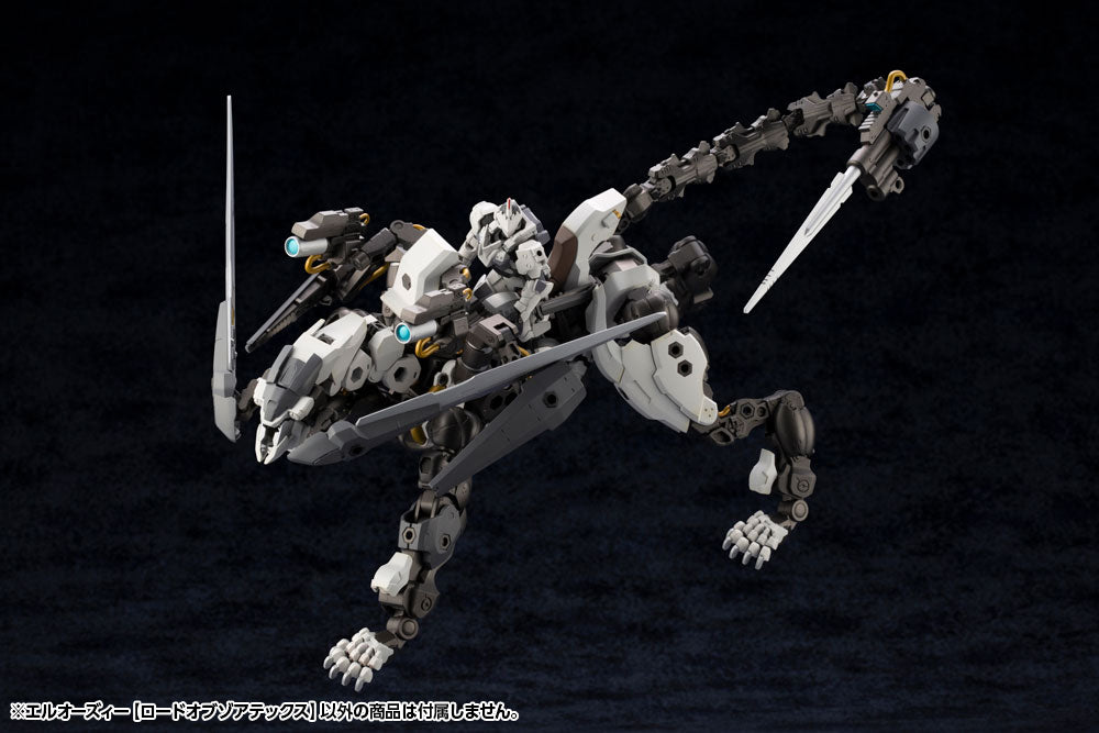 Hexa Gear L.O.Z. (Lord of Zoatex) - Glacier Hobbies - Kotobukiya