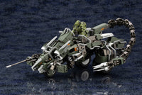 Hexa Gear Lord Impulse Jungle Type - Glacier Hobbies - Kotobukiya