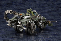 Hexa Gear Lord Impulse Jungle Type - Glacier Hobbies - Kotobukiya