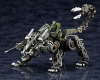 Hexa Gear Lord Impulse Jungle Type - Glacier Hobbies - Kotobukiya