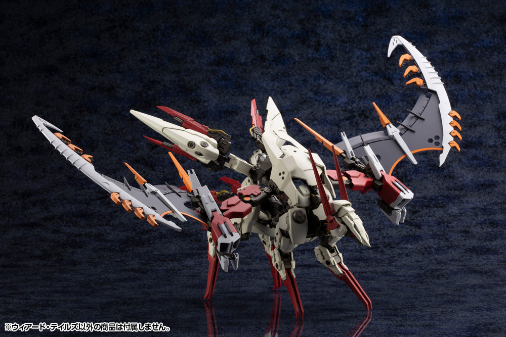 Hexa Gear Weird Tails - Glacier Hobbies - Kotobukiya