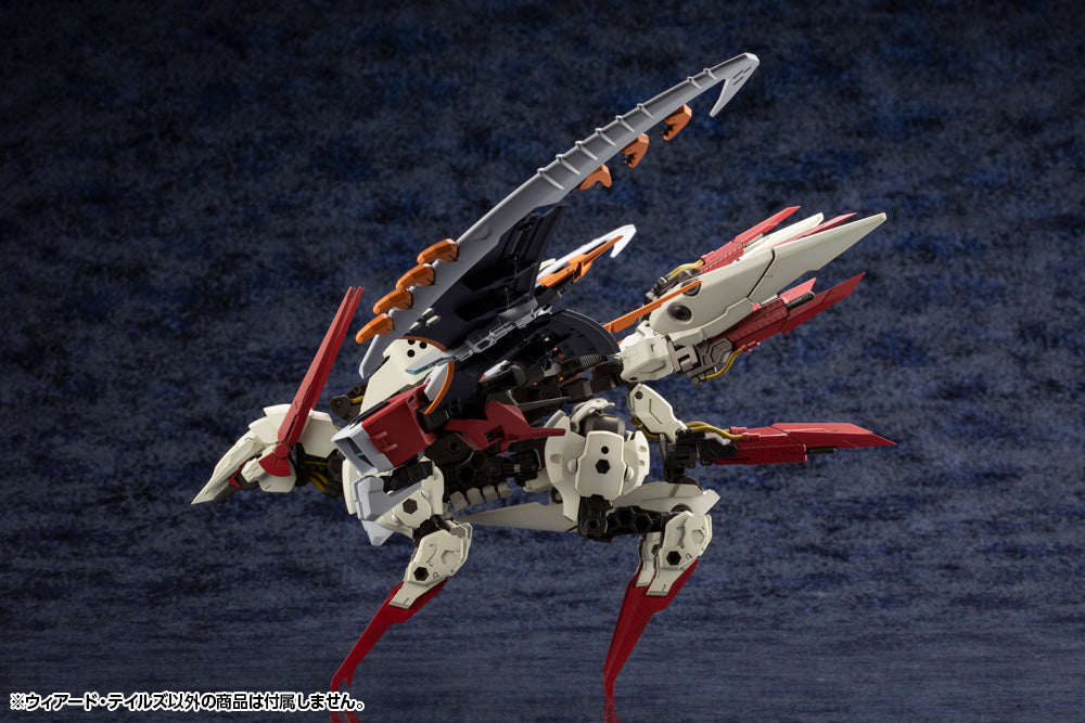 Hexa Gear Weird Tails - Glacier Hobbies - Kotobukiya