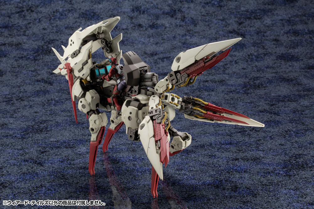 Hexa Gear Weird Tails - Glacier Hobbies - Kotobukiya