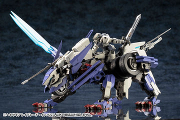 Hexa Gear Rayblade Impulse