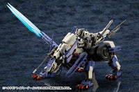 Hexa Gear Rayblade Impulse