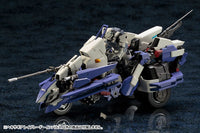 Hexa Gear Rayblade Impulse