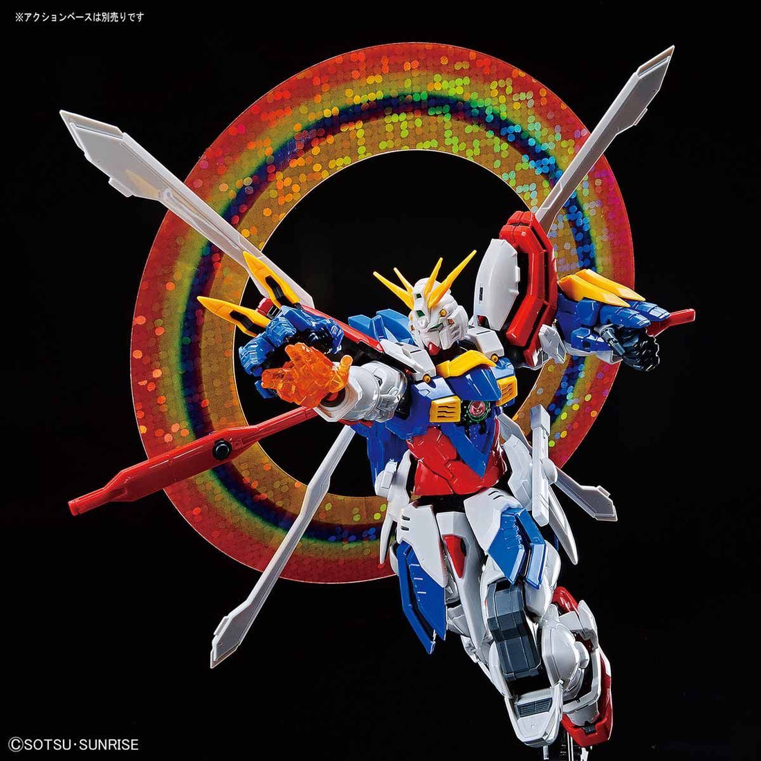 HiRM 1/100 God Gundam - High Resolution Model Mobile Fighter G Gundam | Glacier Hobbies