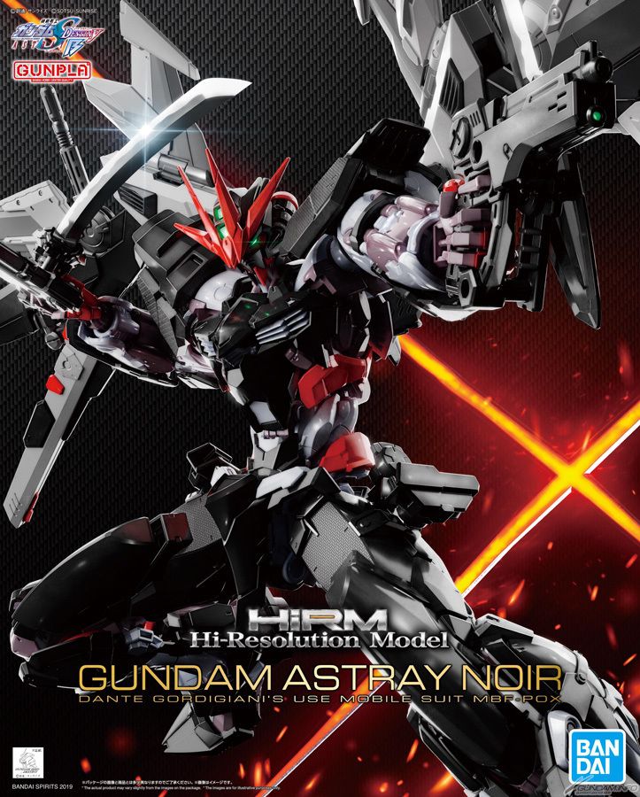 HiRM 1/100 Gundam Astray Noir - Hi-Resolution Model Mobile Suit Gundam SEED Destiny Astray B | Glacier Hobbies