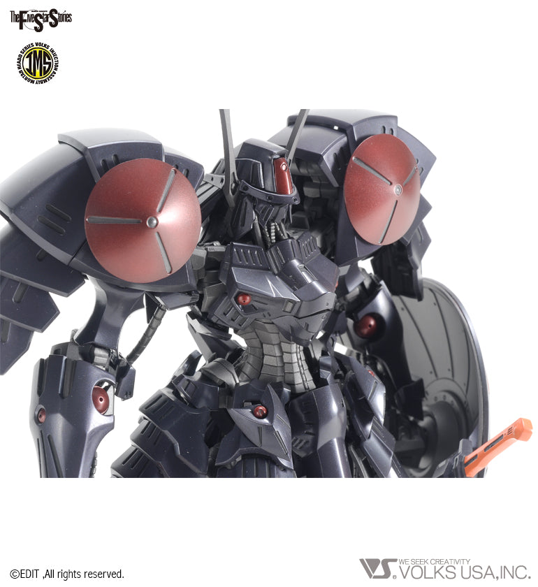 IMS 1/100 Batsch The Black Knight Model Kit - Glacier Hobbies - VOLKS