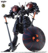 IMS 1/100 Batsch The Black Knight Model Kit - Glacier Hobbies - VOLKS