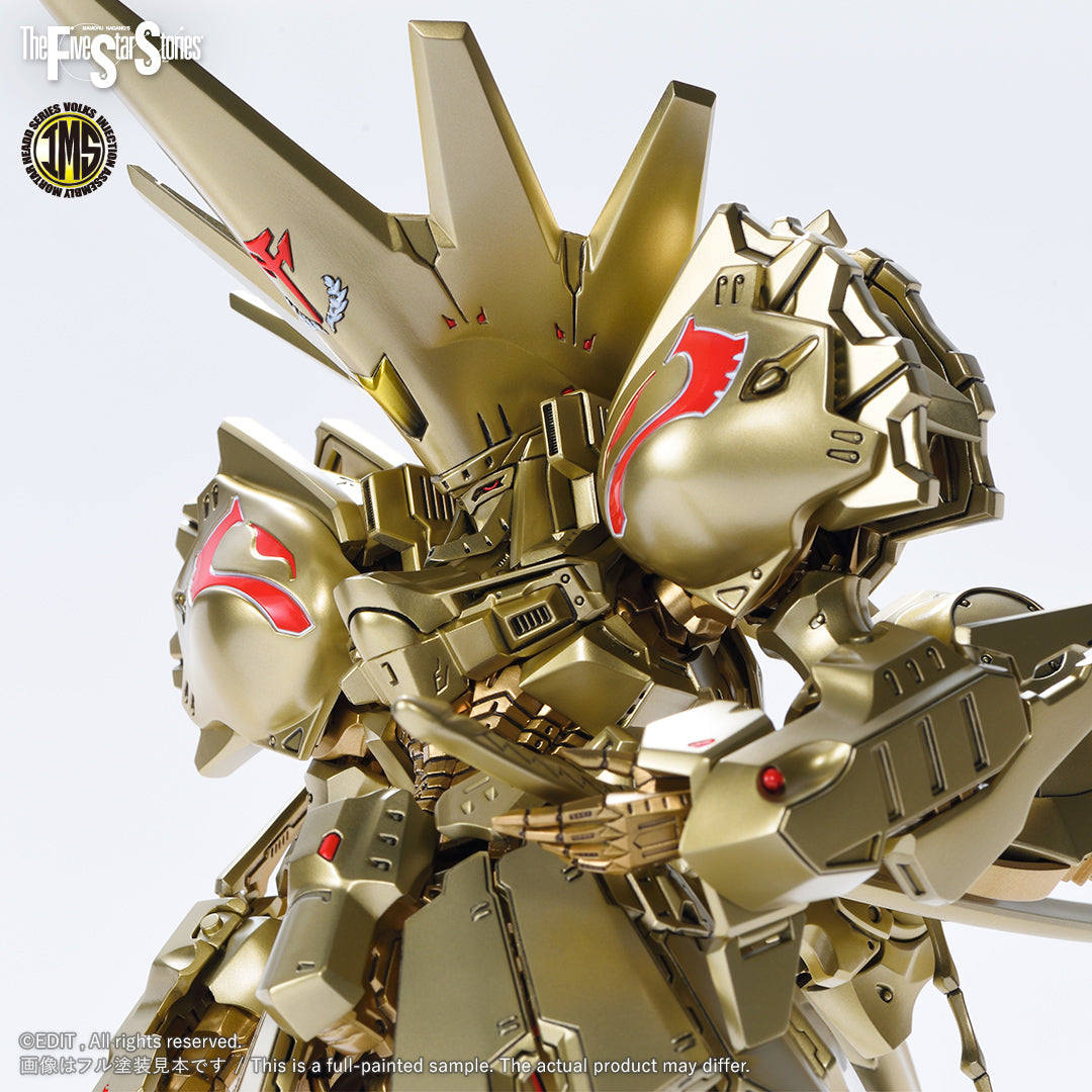 IMS 1/100 Knight of Gold -A-T Type D2 Mirage Model Kit - Glacier Hobbies - VOLKS
