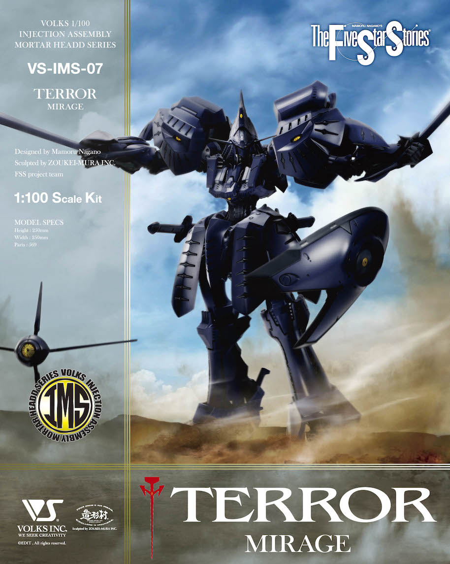 IMS 1/100 Terror Mirage Model Kit - Glacier Hobbies - VOLKS
