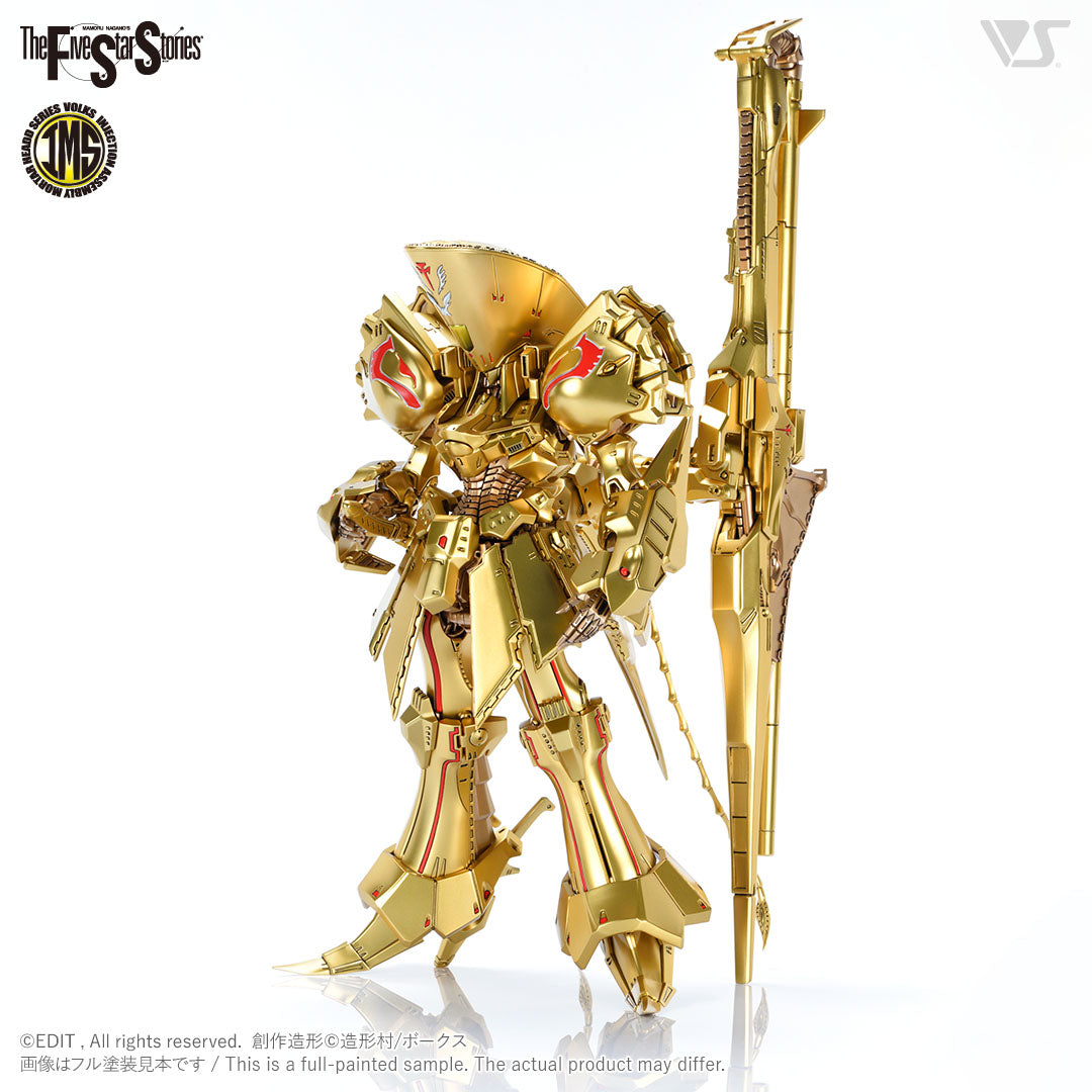 IMS 1/100 The Knight of Gold Type D Mirage Model Kit - Glacier Hobbies - VOLKS