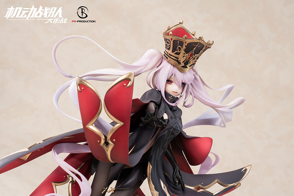 [PREORDER] IRON SAGA Slokai Cassoak Ver. 1/7 Scale Figure - Glacier Hobbies - PR_Production