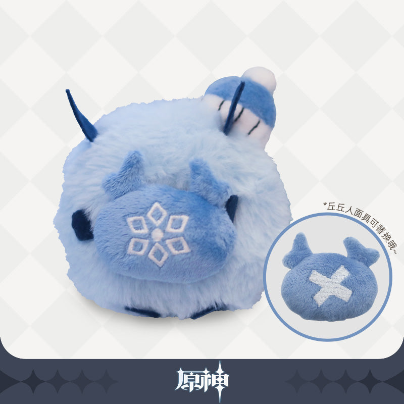 Genshin Impact OFFICIAL Hilichurls Keychain - CYRO - Glacier Hobbies - miHoYo