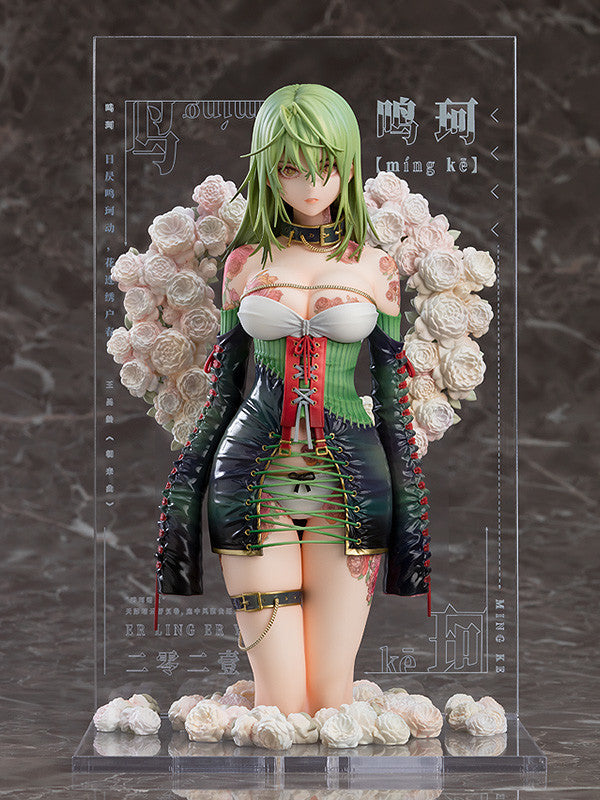 [PREORDER] Illustration Revelation Yueji Mingke Non-Scale Figure - Glacier Hobbies - Good Smile Company