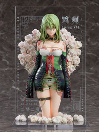 [PREORDER] Illustration Revelation Yueji Mingke Non-Scale Figure - Glacier Hobbies - Good Smile Company